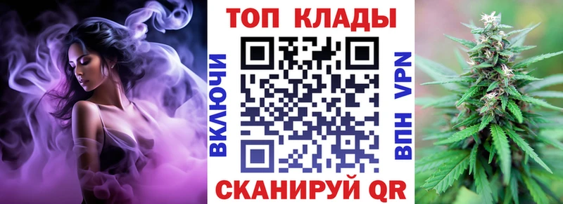 Магазины продажи наркотиков Ворсма omg онион  Марихуана  А ПВП  ГАШИШ  Меф мяу мяу  Cocaine 