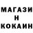 МДМА молли Jon Potapov