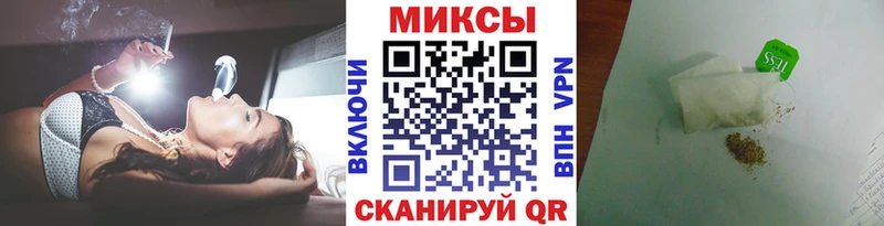 БУТИРАТ бутик  как найти закладки  Ворсма 