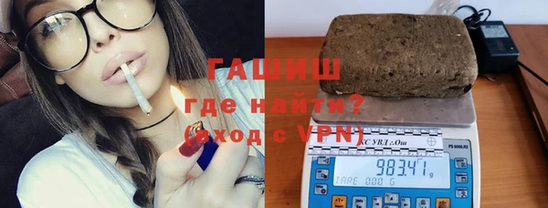 метамфетамин Баксан