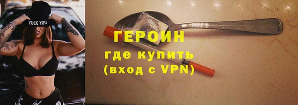 mdpv Беломорск