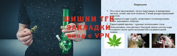СК Балабаново