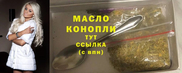 mdpv Беломорск