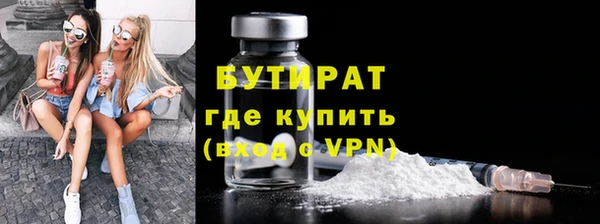 mdpv Беломорск