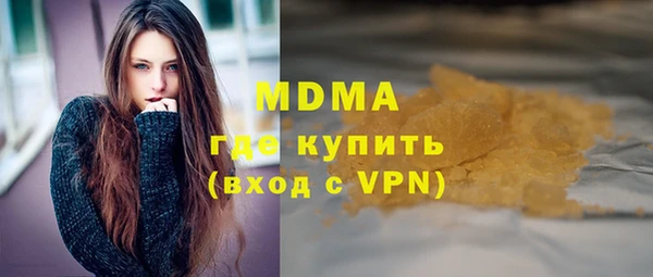 меф VHQ Вязьма