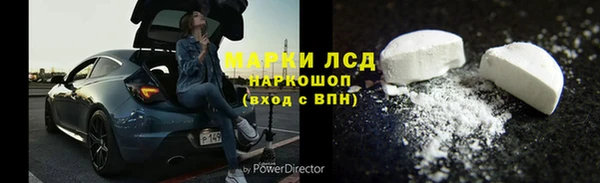 mdpv Беломорск