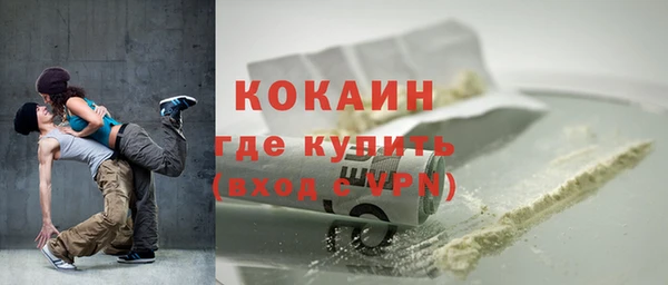 mdpv Беломорск