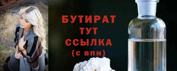 mdpv Беломорск