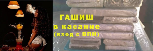 mdpv Беломорск