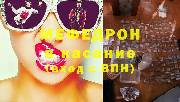 мдпв Вяземский