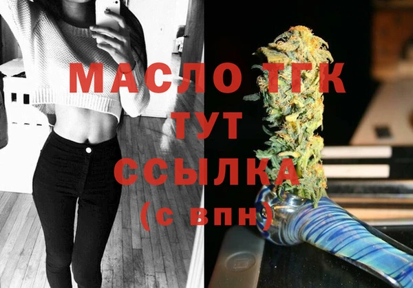СК Балабаново