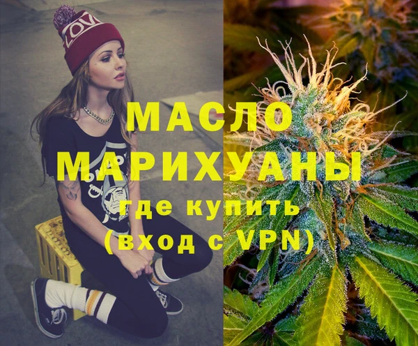 СК Балабаново