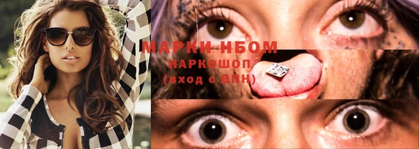 mdpv Беломорск