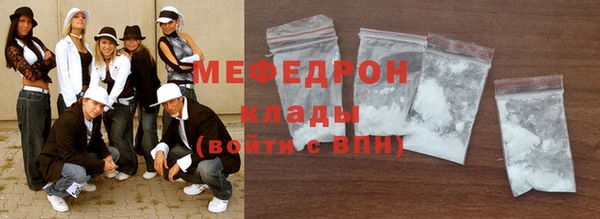 mdpv Беломорск