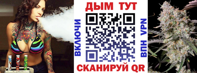 хочу   Ворсма  МАРИХУАНА MAZAR 